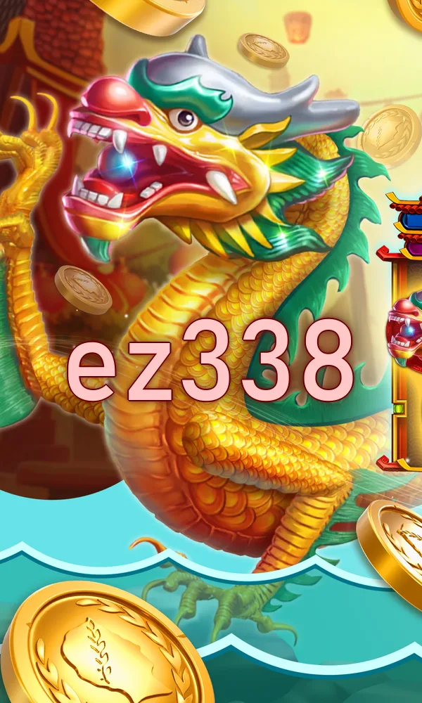 ez338 Unduh