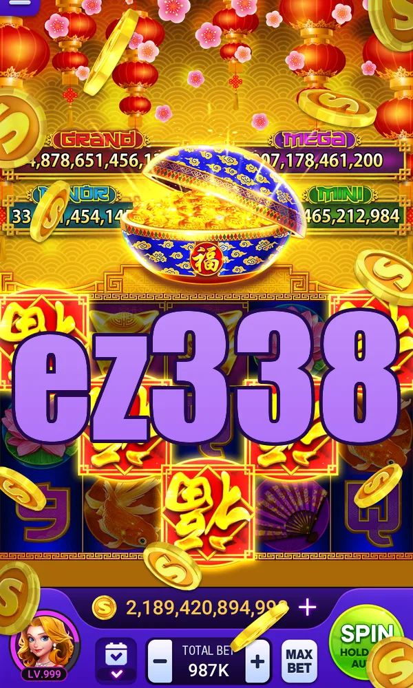 ez338 Unduh