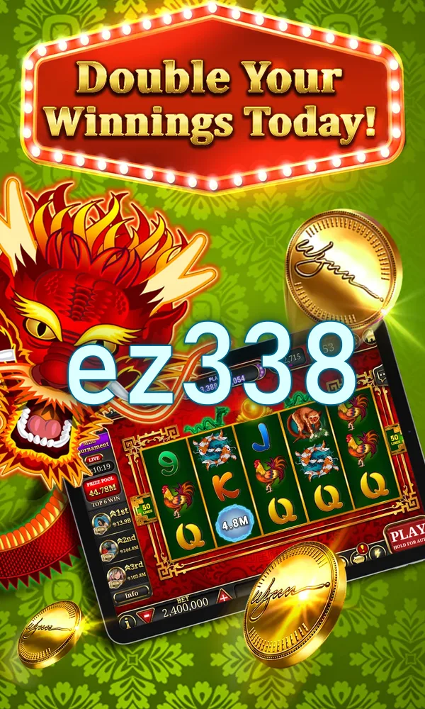 ez338 Masuk