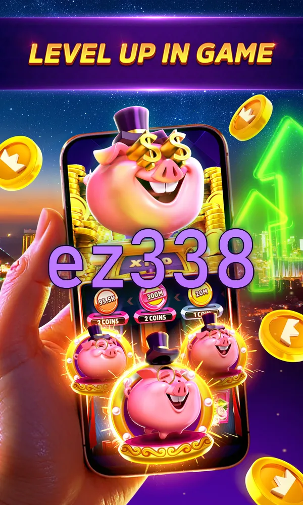 ez338 Masuk