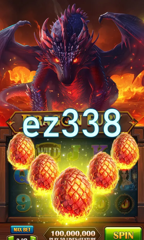 ez338 Masuk
